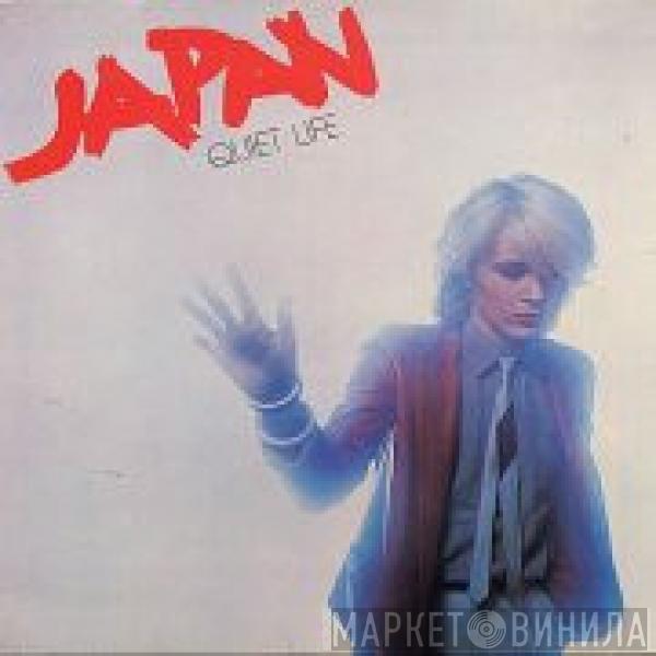  Japan  - Quiet Life