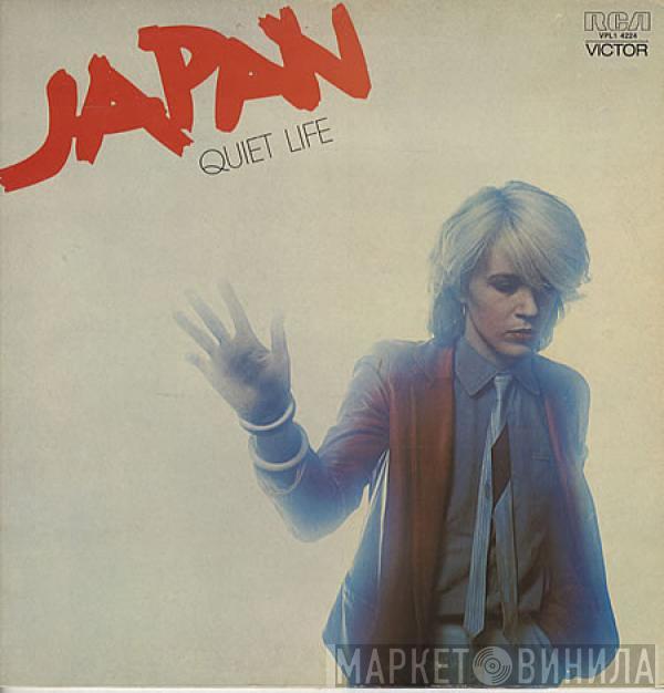  Japan  - Quiet Life