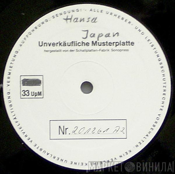 Japan  - Quiet Life