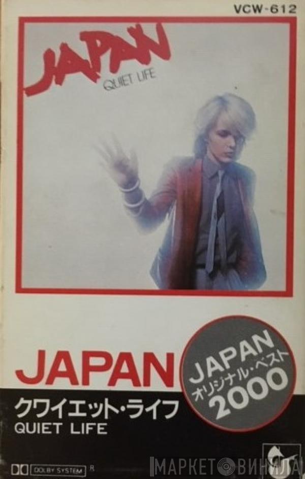  Japan  - Quiet Life