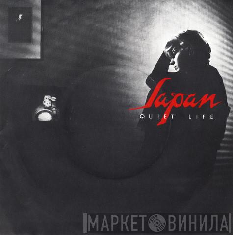 Japan - Quiet Life