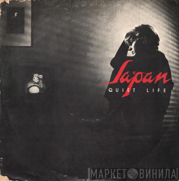 Japan - Quiet Life