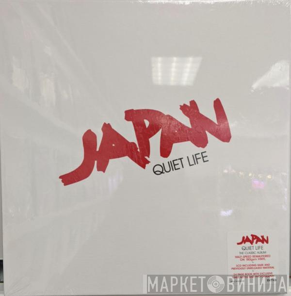Japan - Quiet Life