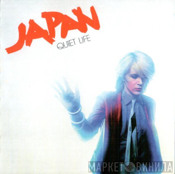  Japan  - Quiet Life