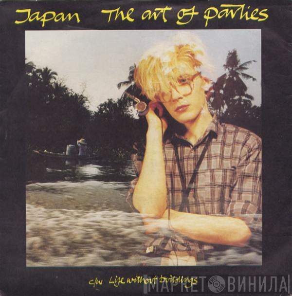 Japan - The Art Of Parties
