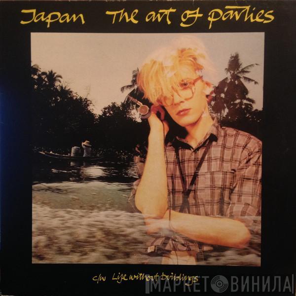 Japan - The Art Of Parties