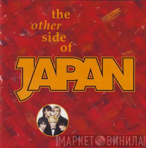  Japan  - The Other Side Of Japan