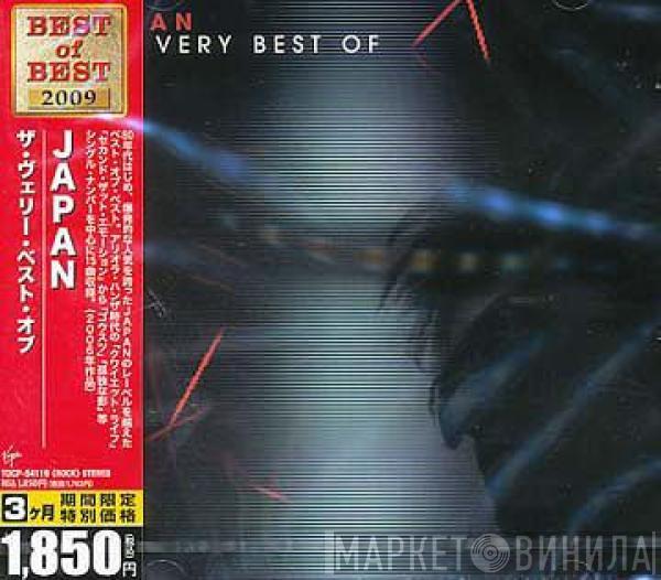  Japan  - The Very Best Of = ザ・ヴェリー・ベスト・オブ
