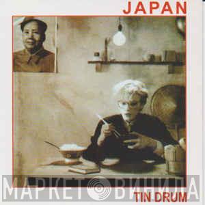  Japan  - Tin Drum