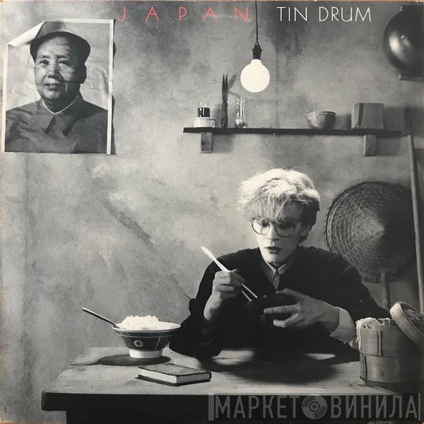  Japan  - Tin Drum