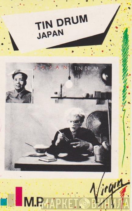  Japan  - Tin Drum