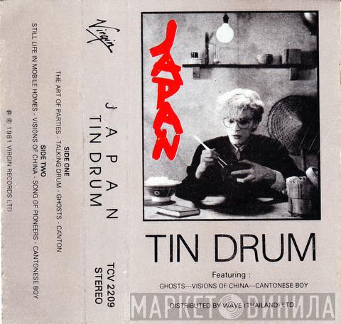  Japan  - Tin Drum