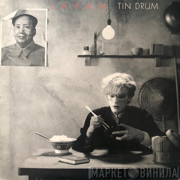 Japan - Tin Drum