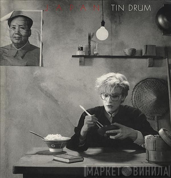  Japan  - Tin Drum