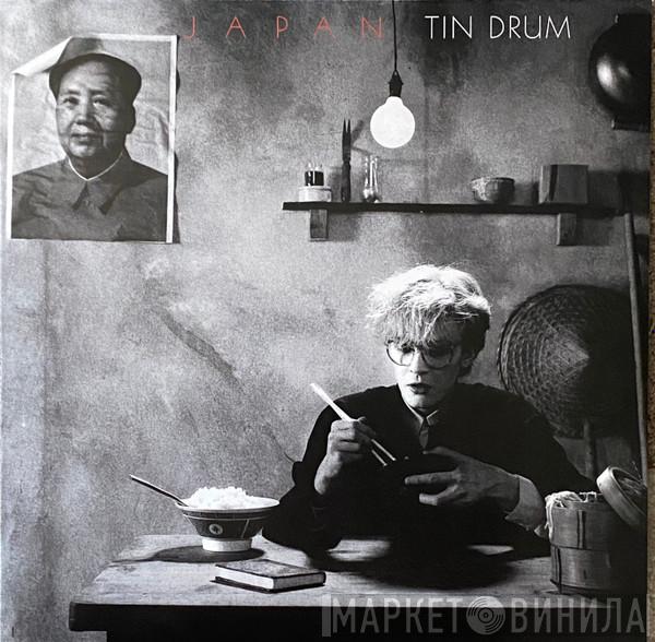 Japan - Tin Drum