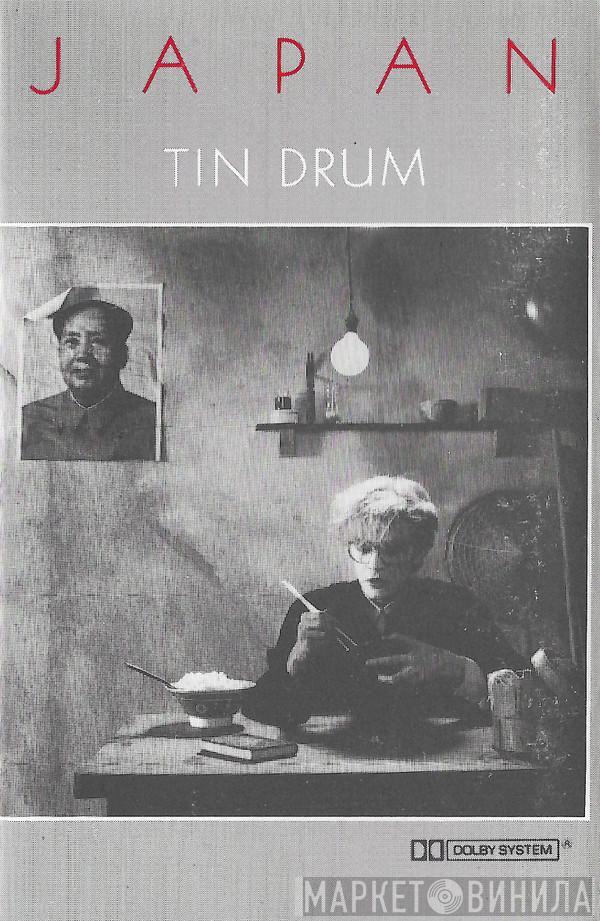  Japan  - Tin Drum