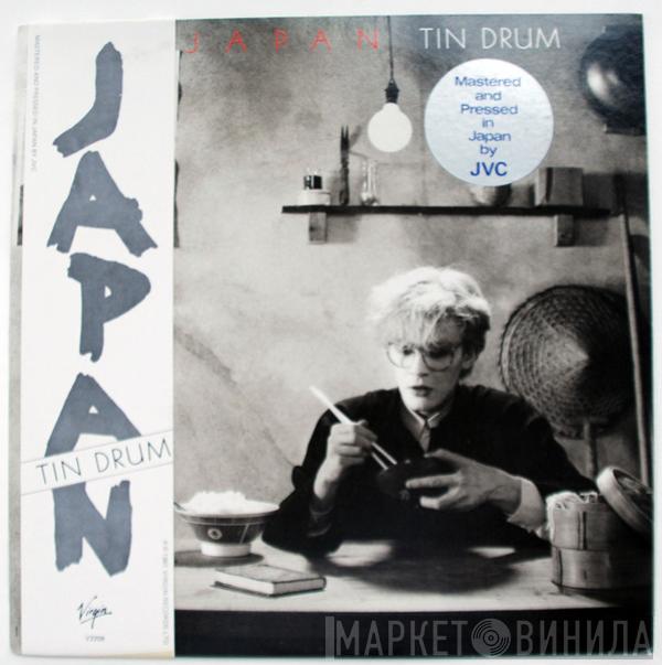  Japan  - Tin Drum
