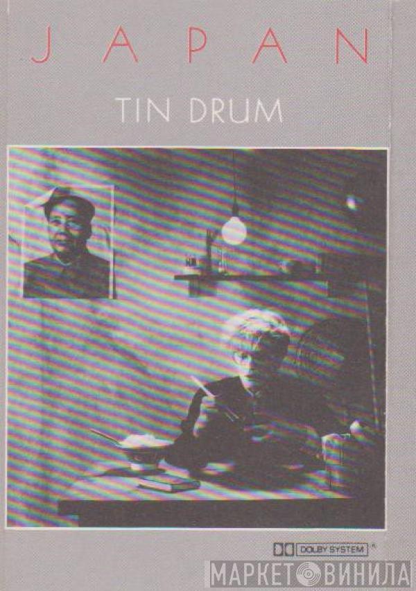  Japan  - Tin Drum