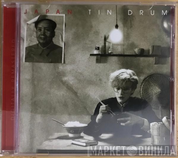 Japan - Tin Drum