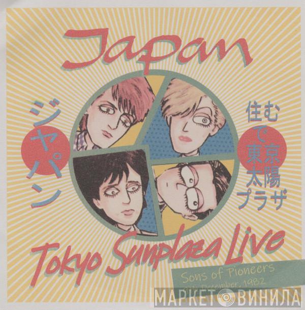  Japan  - Tokyo Sunplaza Live