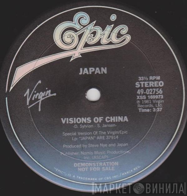 Japan - Visions Of China / Canton