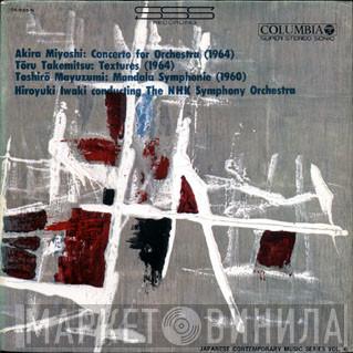  - Japanese Contemporary Music Series Vol. 6