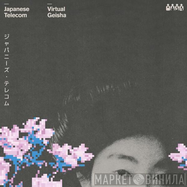 Japanese Telecom - Virtual Geisha