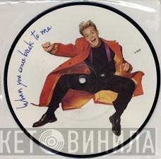 Jason Donovan - When You Come Back To Me