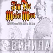 Jason Nevins, The Funk Rocker - I'm The Main Man
