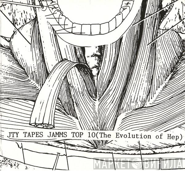  Jay T. Yamamoto  - Jamms Top 10 (The Evolution Of Hep)
