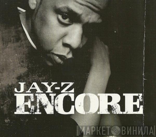 Jay-Z - Encore