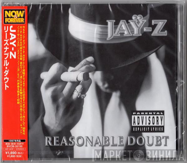  Jay-Z  - Reasonable Doubt