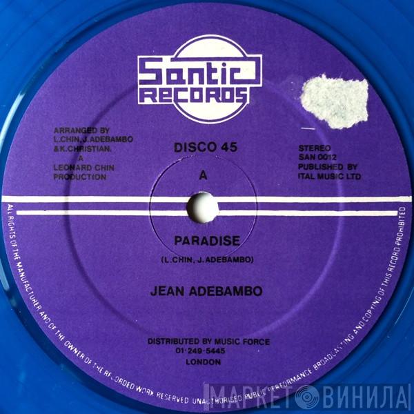  Jean Adebambo  - Paradise