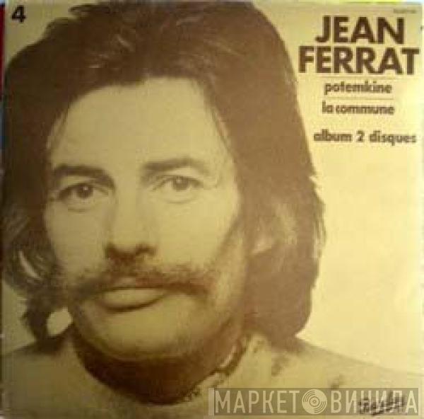 Jean Ferrat  - Potemkine/La Commune