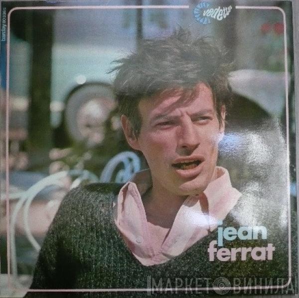  Jean Ferrat  - Jean Ferrat
