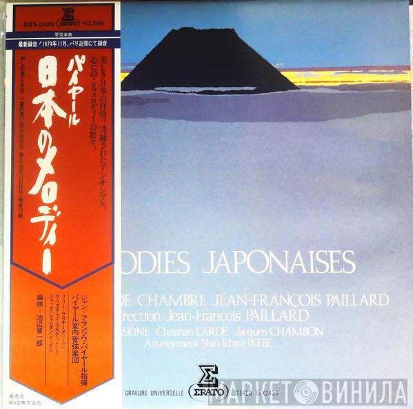 , Jean-François Paillard  Orchestre De Chambre Jean-François Paillard  - Mélodies Japonaises