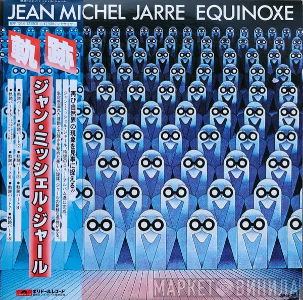  Jean-Michel Jarre  - Equinoxe