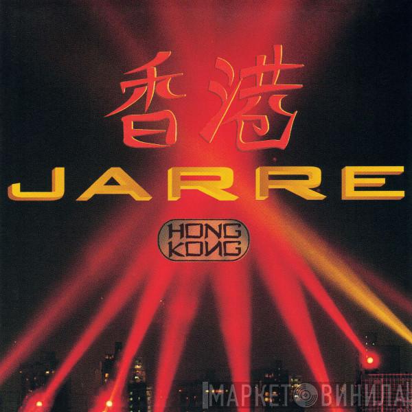 Jean-Michel Jarre - Hong Kong