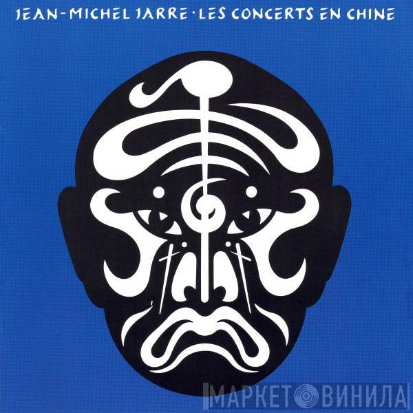  Jean-Michel Jarre  - Les Concerts En Chine Vol 1