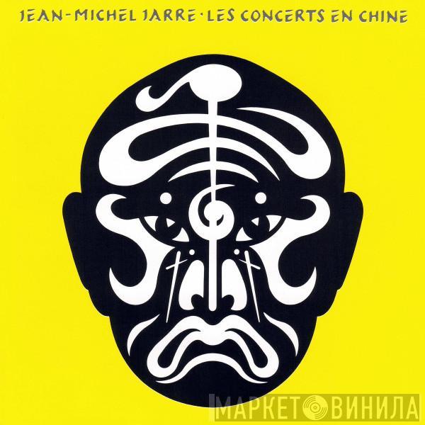  Jean-Michel Jarre  - Les Concerts En Chine Vol 2