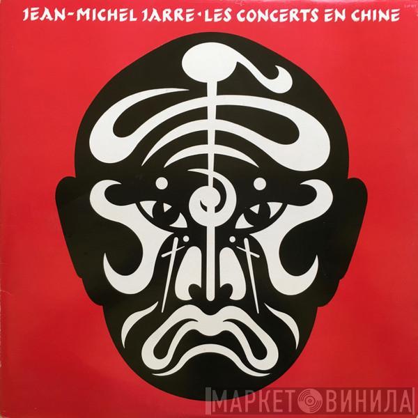Jean-Michel Jarre - Les Concerts En Chine