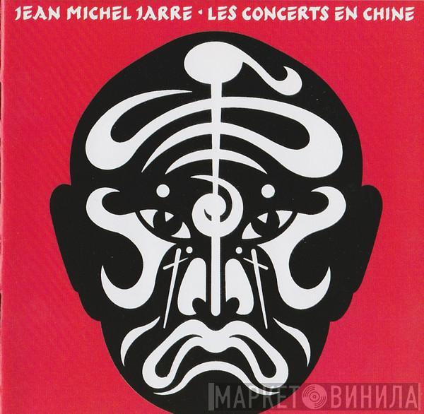  Jean-Michel Jarre  - Les Concerts En Chine