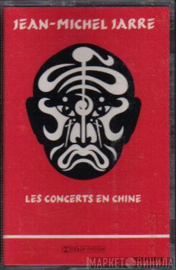  Jean-Michel Jarre  - Les Concerts En Chine