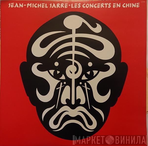  Jean-Michel Jarre  - Les Concerts En Chine