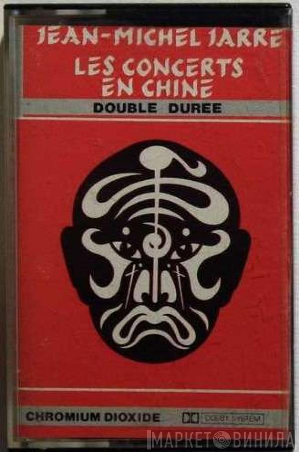  Jean-Michel Jarre  - Les Concerts En Chine
