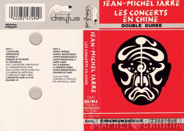  Jean-Michel Jarre  - Les Concerts En Chine