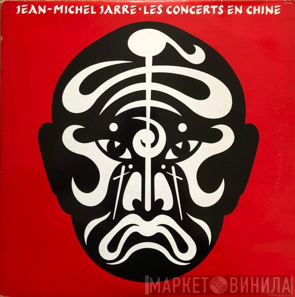  Jean-Michel Jarre  - Les Concerts En Chine