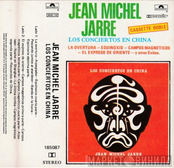  Jean-Michel Jarre  - Los Conciertos En China