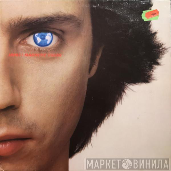  Jean-Michel Jarre  - Magnetic Fields