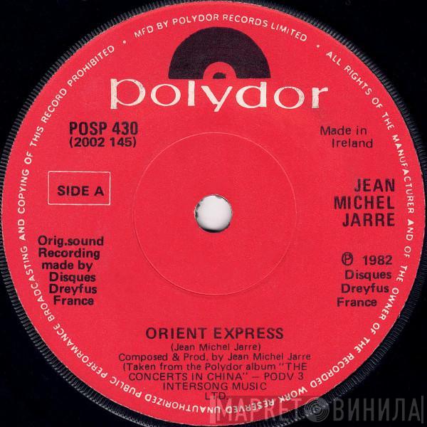  Jean-Michel Jarre  - Orient Express